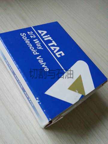 van điện từ Airtac