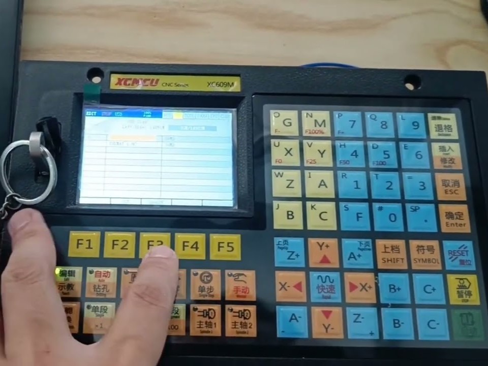 So sánh tốc độ xử lý bộ điều khiển DDCSV và XCMCU