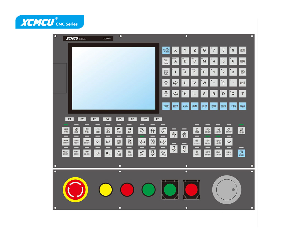 Bộ Điều Khiển Số Đa Năng XC899M – Chuyên Dụng Cho Khoan và Taro