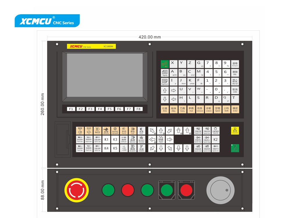Bộ Điều Khiển CNC Đa Chức Năng Khoan và Taro Dòng XC1000M